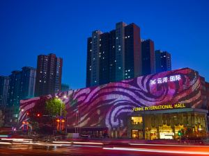 Nanyang Yunhe International Business Assembly Hall