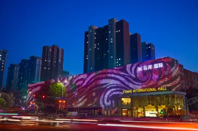 Nanyang Yunhe International Business Assembly Hall