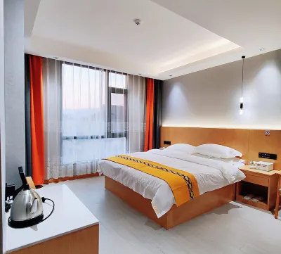 Menglian Starlight Smart Hotel