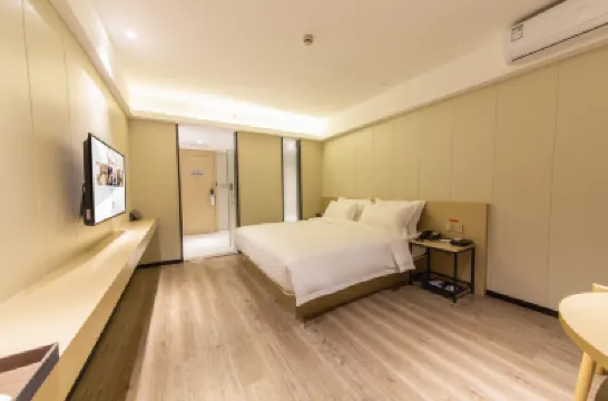 Borrman Hotel (Zhangzhou Ancient City Xinhua North Road) Hotels in Zhangzhou