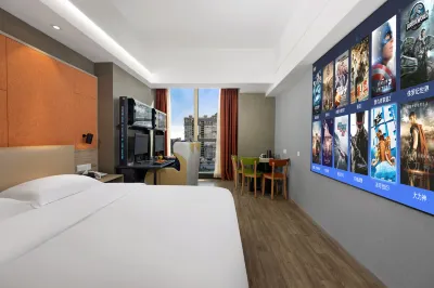 IGenie Love Elf·Wanzhao E-sports Hotel (Chengdu Dafeng Phoenix Mountain Sports Park) Hotel dekat Huanghua Commercial Street