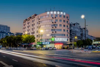 GreenTree Inn Select Hotel (Tongxiang, Jiaxing) Hôtels à : Tongxiang