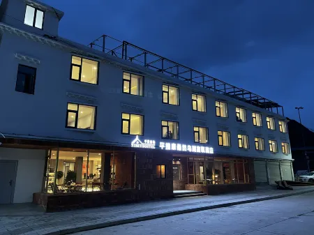 Pingcuo Kangsang BaSu RanWuhu Fuyang Hotel