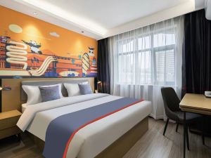 Yiyi Chain Hotel (Kunshan High-speed Railway South Station Wuyue Plaza Branch)