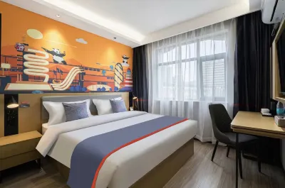 Yiyi Chain Hotel (Kunshan High-speed Railway South Station Wuyue Plaza Branch) Hotel in zona Dinas Load and Unload Marina
