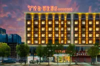 Yueyi Zhixuan Hotel (Huaihua South Railway Station, Wanda) Hotels near Detian Square Department Store