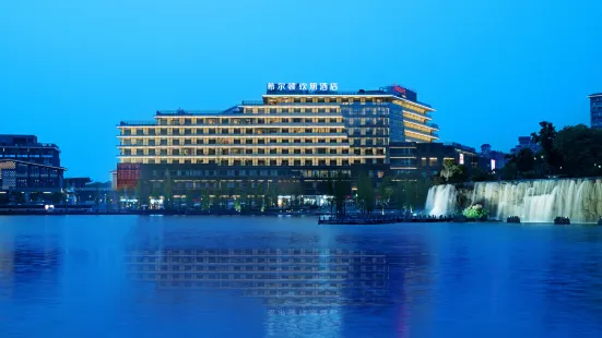 Hampton by Hilton Foshan Xiqiao Mountain