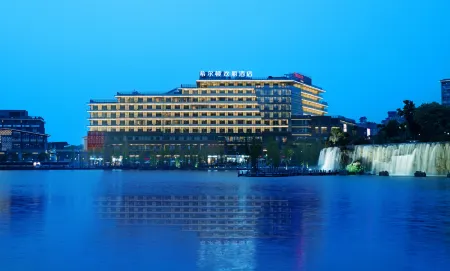 Hampton by Hilton Foshan Xiqiao Mountain Отели рядом с достопримечательностью «Haishou Island»