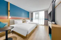 Ni Hao Hotel (Yancheng Shiji Dadao) Hotels in Wuyue Plaza Business District