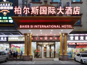 Bers International Hotel (Shenzhen Songgang Subway Station)