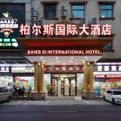 Bers International Hotel (Shenzhen Songgang Subway Station) Hotel in zona Songgang Langxiawenfei Wharf