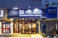 James Joyce Coffetel (Beijing West Railway Station Guanganmen Daguanying Metro Station) Hotels near Tianning Temple