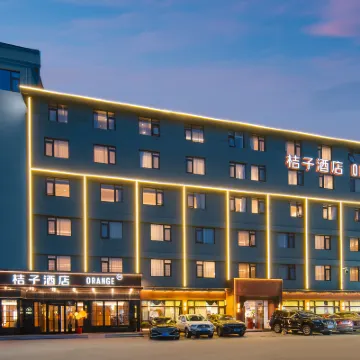 Orangeホテル（珠海橫琴長隆） ペンギンパビリオン周辺のホテル