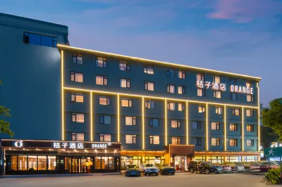 Orange Hotel Отели в г. Чжухай