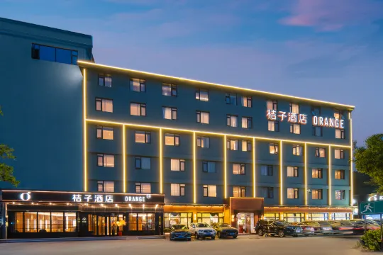 Orange Hotel (Zhuhai Hengqin Chimelong)