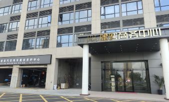 Lefeng E-sports Apartment (Zhuhai Doumen Branch)