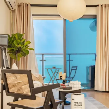 Full sea view net red ins wind homestay (Nan'ao Branch) Hotels near Xiangyun Square