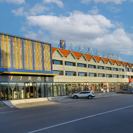 7 Days Inn(New 7 Days Jinzhou Yixian Branch)