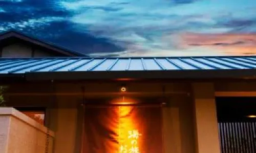 Umino Ryotei Okinawa Nakamasou