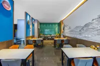 HEBE Xiyue Yingshi Hotel (Loudi Dahan Road) - Frühstück