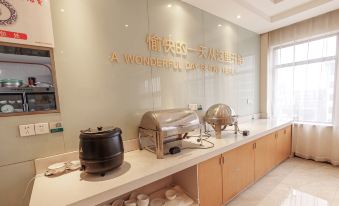 City Zhixin Boutique Hotel (Infrastructure Camp Central Hospital)