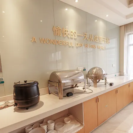 City Zhixin Boutique Hotel (Infrastructure Camp Central Hospital)