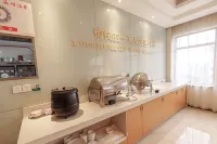 City Zhixin Boutique Hotel (Infrastructure Camp Central Hospital) Hotels in Xiangtan