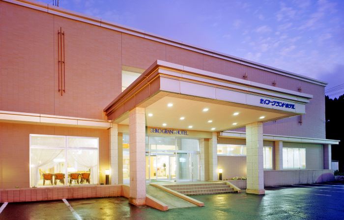Seiko Grand Hotel