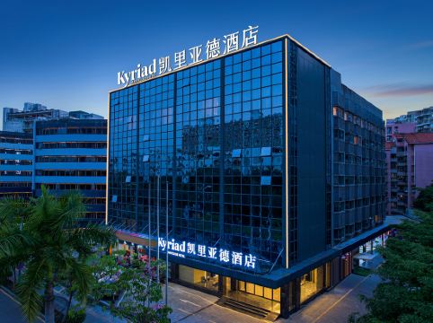 凱里亞德酒店（深圳灣口岸店）