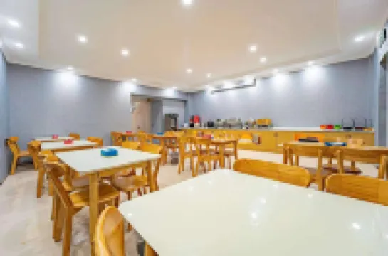 Home Inn Baiyun Hotel (Huai'an Railway Station Mandu Plaza)