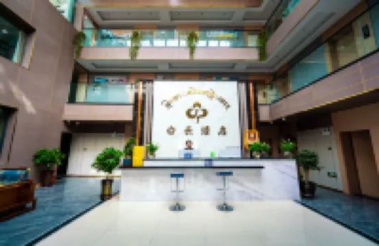 Dangxiong White Cloud Hotel