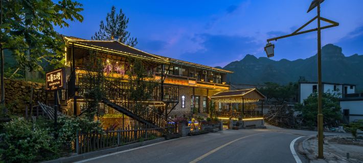 Floral Hotel· Ye Sanpo Sange Sanyi Hotel Hotels in Laishui County