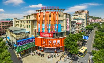 Pipi Huafu Hotel (Jiahe People's Hospital Branch)