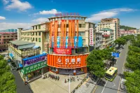 Pipi Huafu Hotel (Jiahe People's Hospital Branch) Các khách sạn ở Gia Hòa