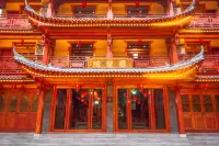 Dexinju Hostel Hotels in Ping Qian town/Dajiuhu national wetland park