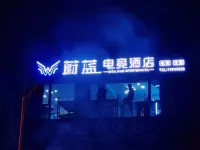Blue Esports Hotel - Esports