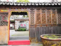 Wenzhou New Xiyang Homestay