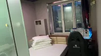 Mudanjiang Hutong E-sports Hotel