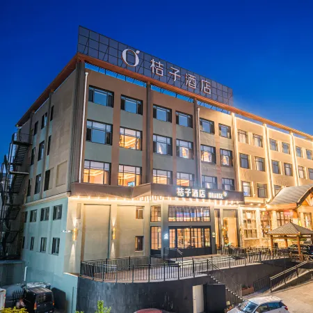 Orange Hotel (Dalian North Railway Station) Отели рядом с достопримечательностью «Железнодорожный вокзал Далянь-Северный»