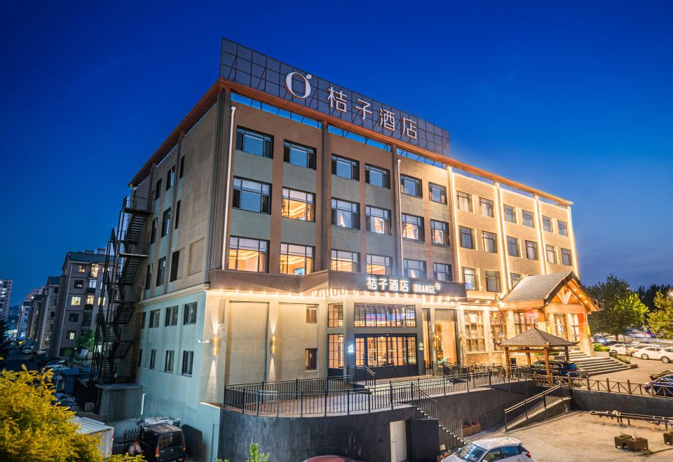 Orange 호텔（다롄 북역）