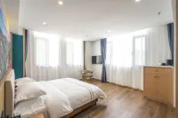 Changbai Mountain Tianmu Pengrui Hot Spring Hotel Hotels in Fusong