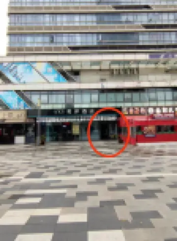 美途LOFT民宿（南昌綠滋餚朝陽裏店） 鄰近丁家洲的酒店