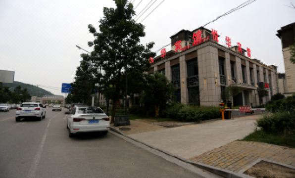 Bengbu Yuehua Hotel