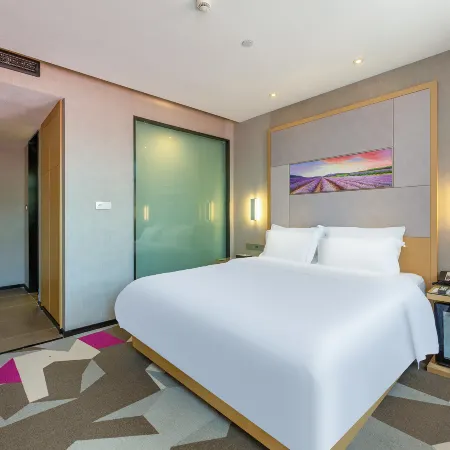 Lavande Hotel (Gu'an New Airport)