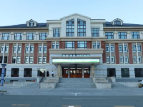 Arxan Hotel Hotels in Arxan