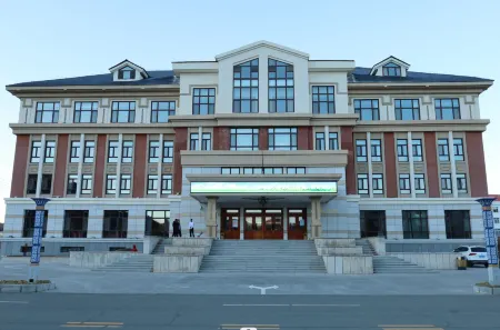 Arxan Hotel Отели рядом с достопримечательностью «Arxan Bailang Peak Scenic Area»