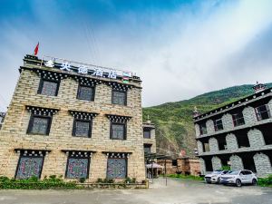 Daocheng Yangde Hotel