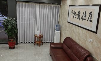 Gucheng Lijing Business Hotel