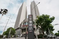 Huaxin Hotel (Wuhan Jinyinhu 5th Ring Sports Center) Hotel in zona Wuhan Dongxihu Administration School (Jing'er Road)