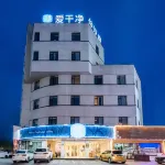 HanTing Premium (Wenzhou Yueqing Yuecheng Hotel) Hotels in Wenzhou